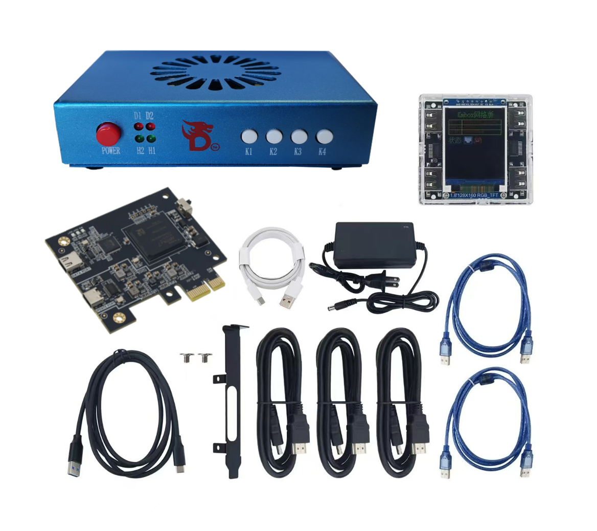 DMA KIT / 001  — DMA CARD 75T + DICHEN HDMI FUSER + KMBOX NET