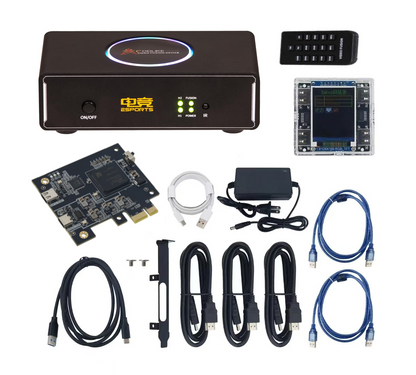 DMA KIT / 003   — GODLIKE GBOX HDMI/DP  Fuser +DMA Card 75T +  KMbox NET