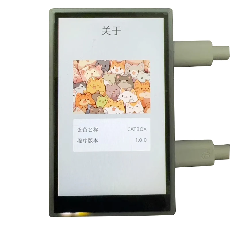 DMA-CATBOX Hardware Controller | 1000Hz Input Control System + USB High-Speed Interfac- Without Firmwaree