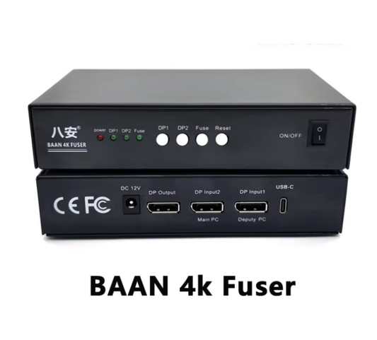 4K DP Fusion Device – Baan 7th Generation | RGB 4K144 / 2K240 / 1080P480Hz | Full DP 1.4 Integration