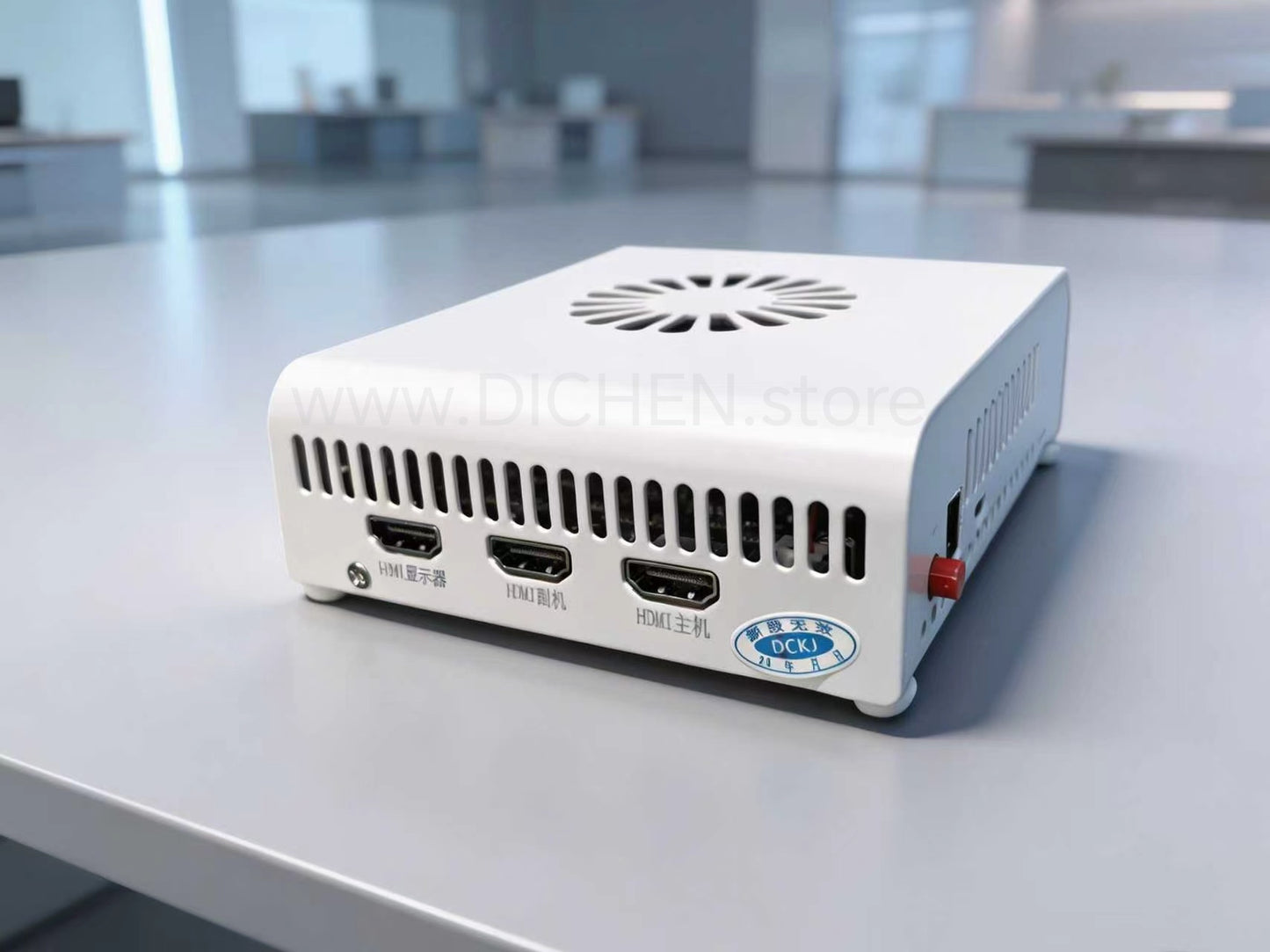 DICHEN DC505 4K Fusion Processor with Capture Card & EDID Injection